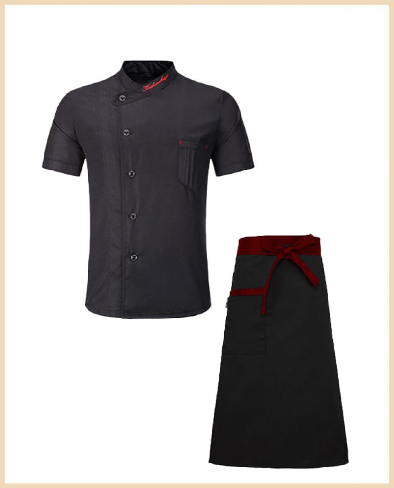 Kitchen Uniforms Kalinko Uniform